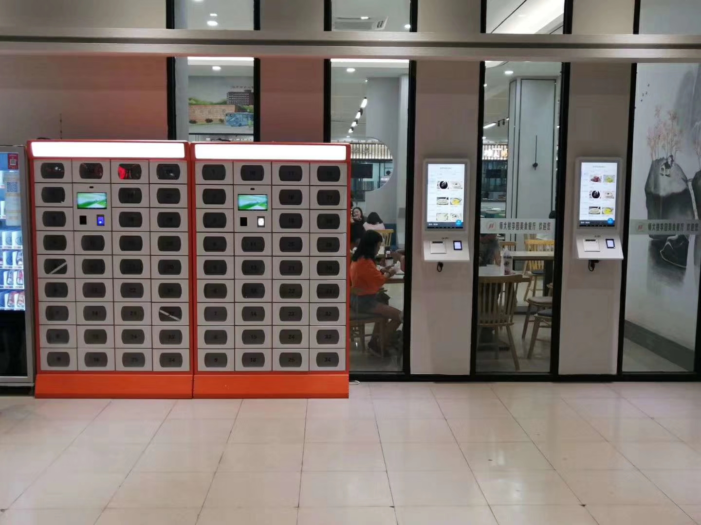 智能外賣柜產品介紹！